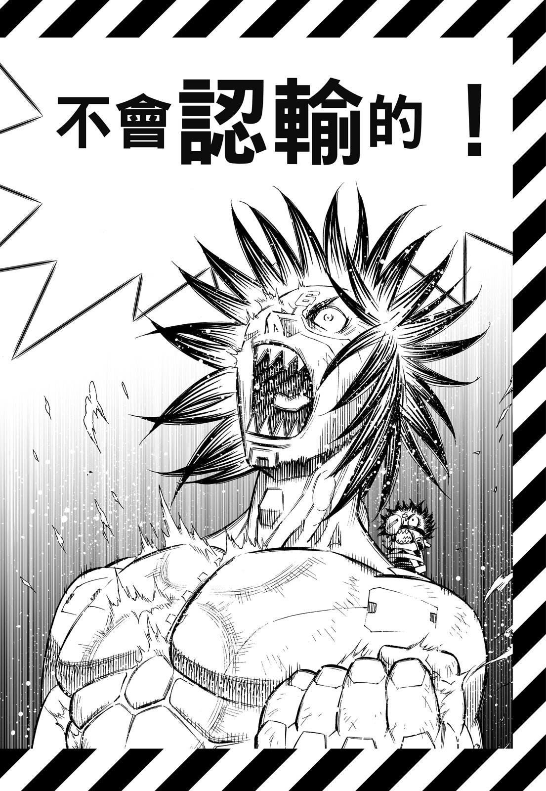 第377页