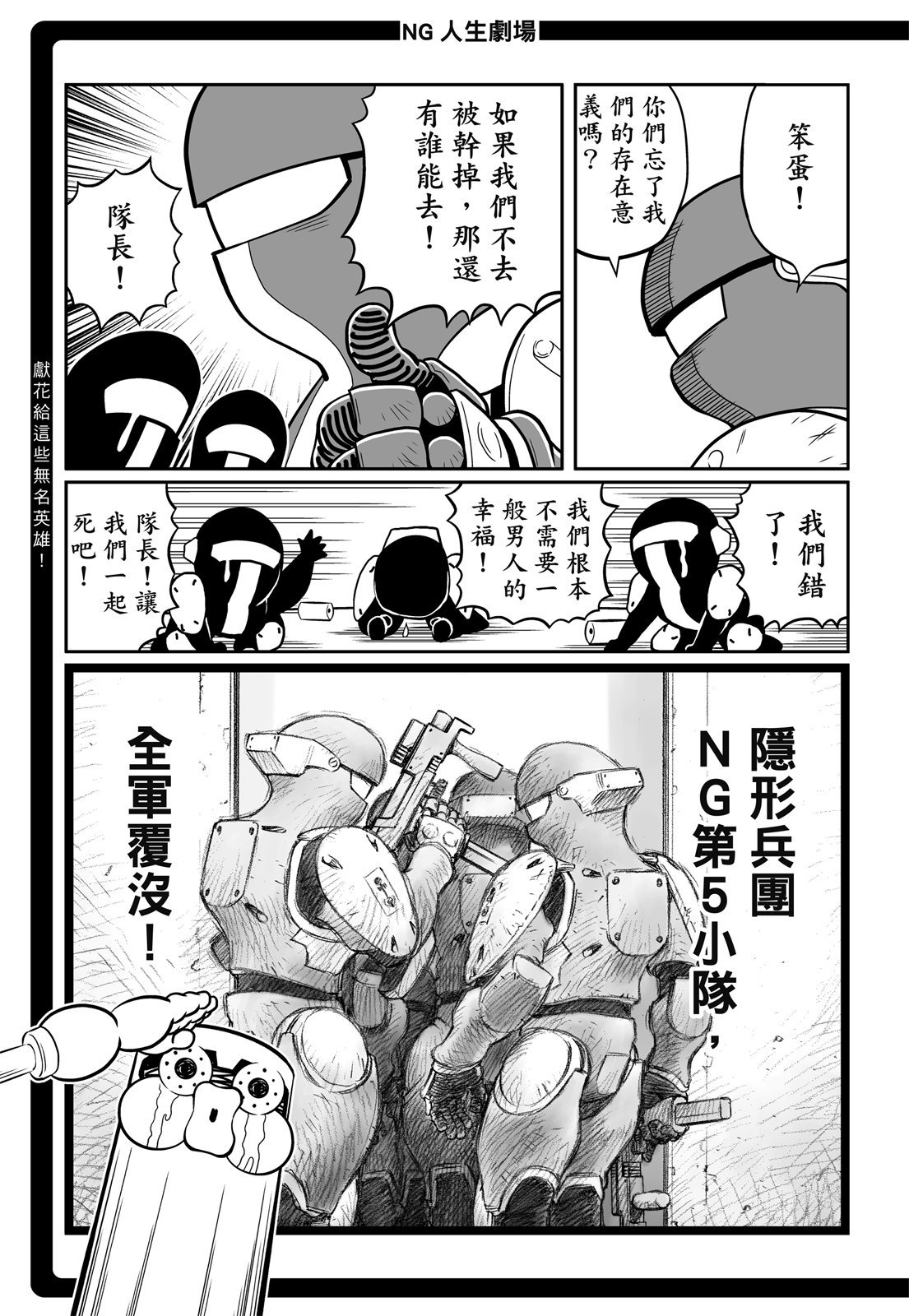 第384页