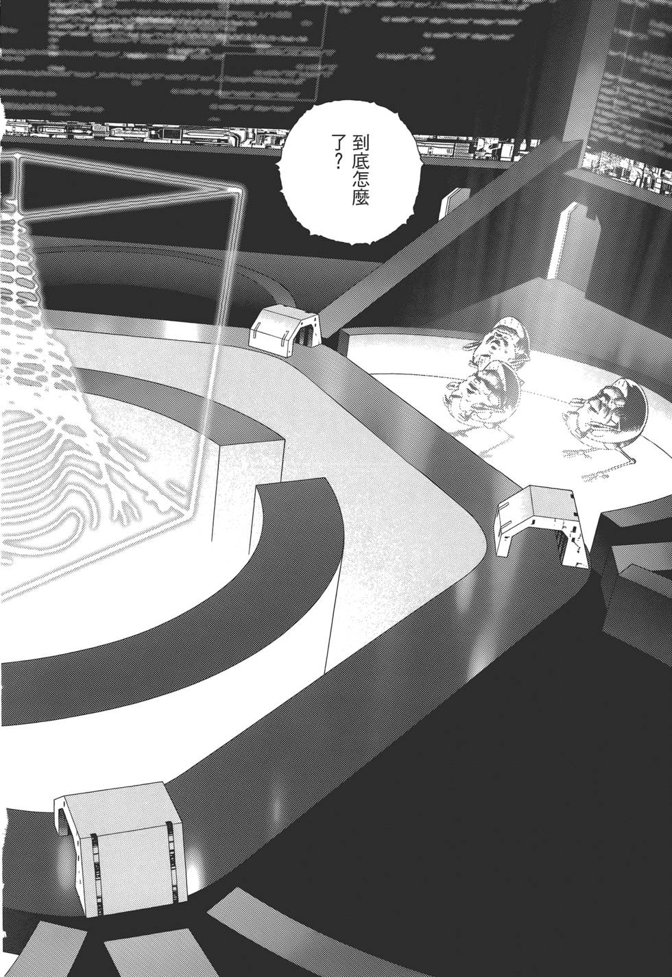 第113页