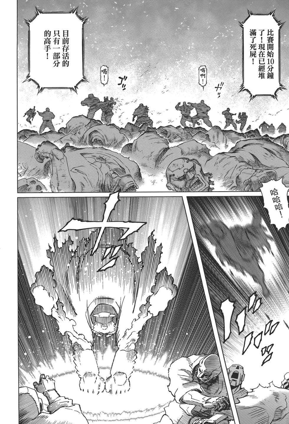 第189页