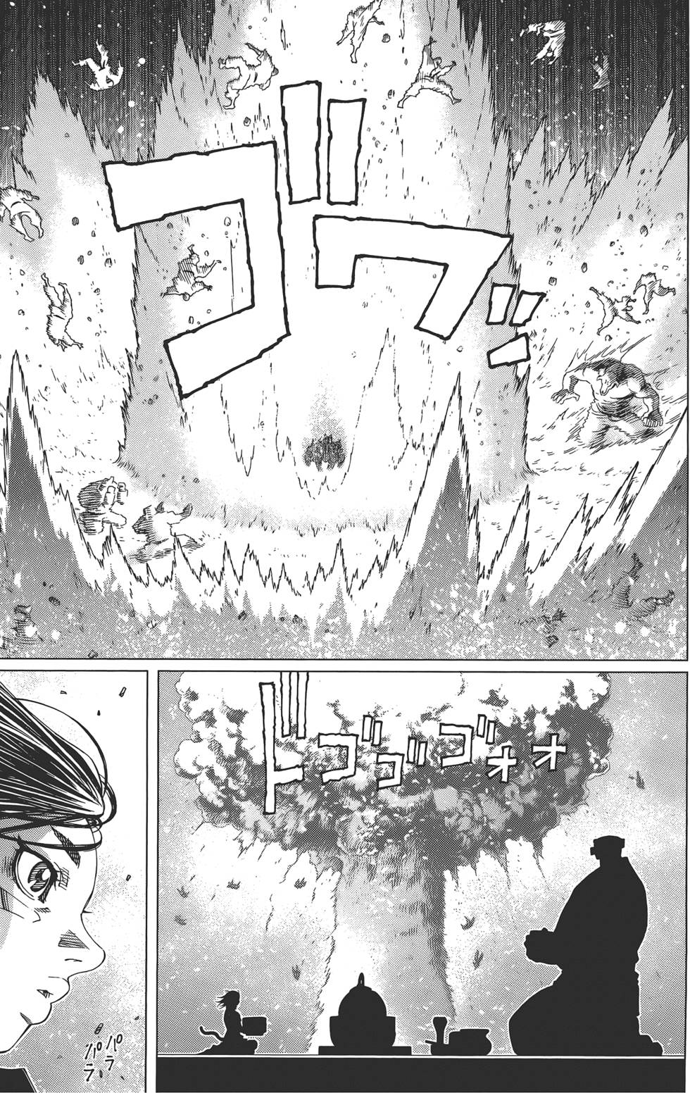 第190页
