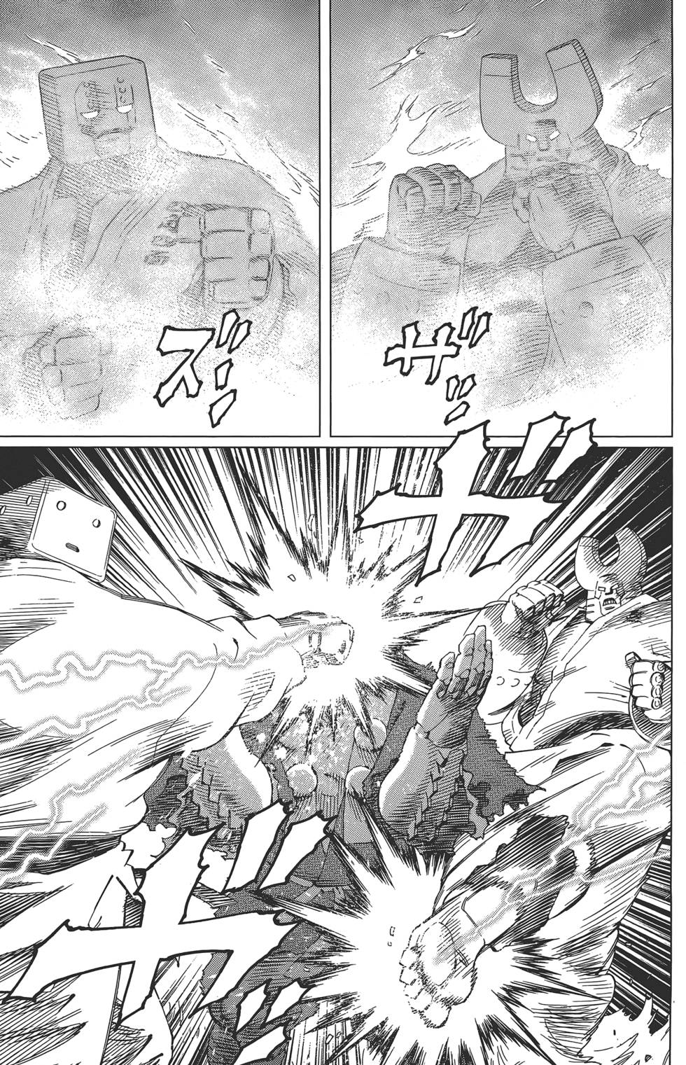 第192页