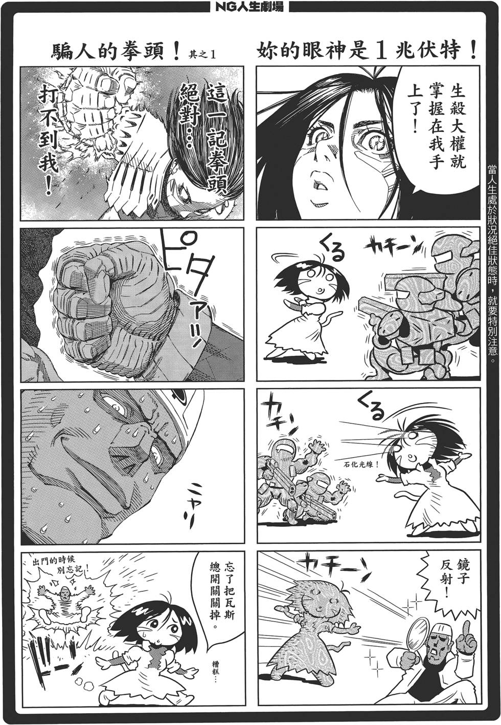 第207页