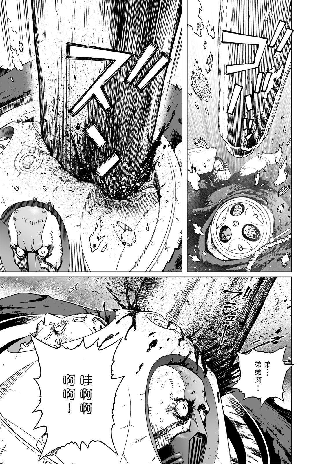 第218页