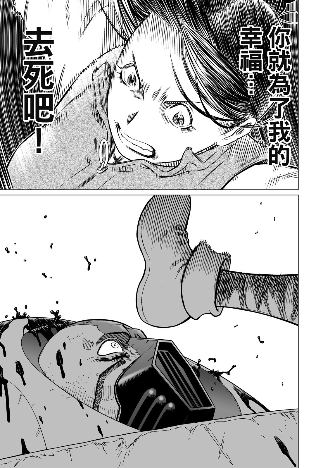 第220页