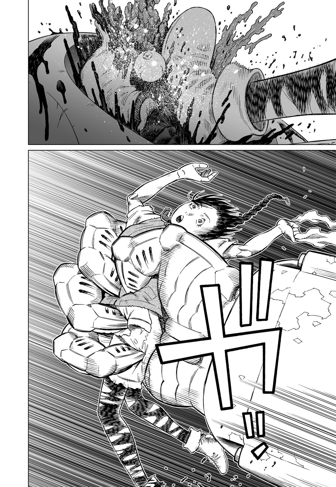 第221页