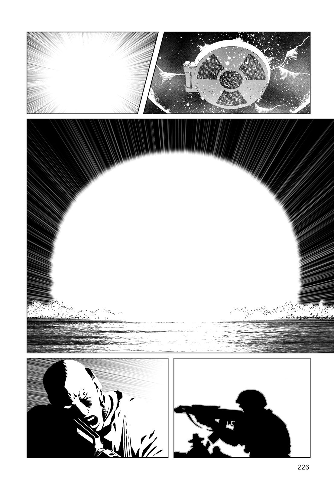 第225页