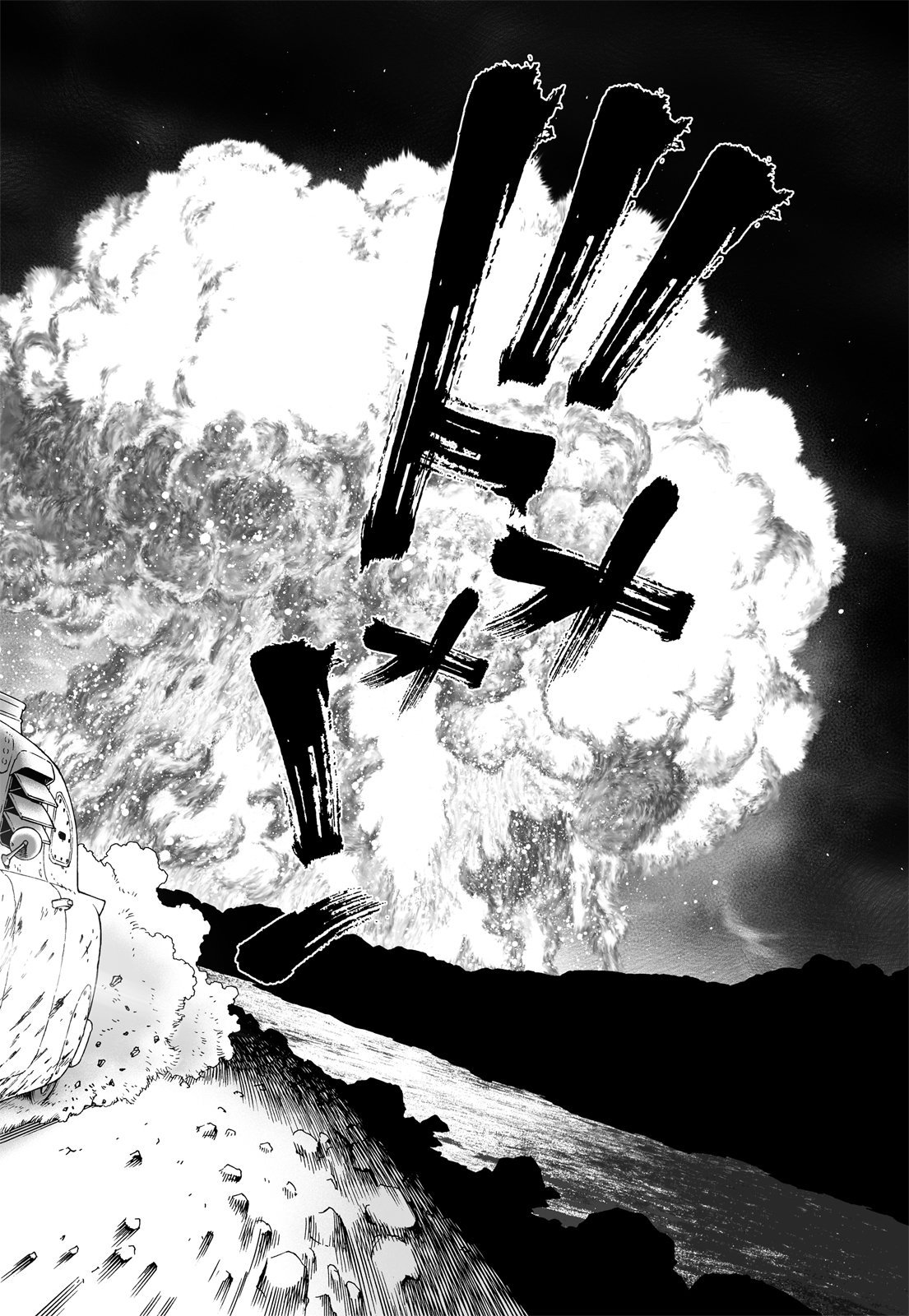 第227页