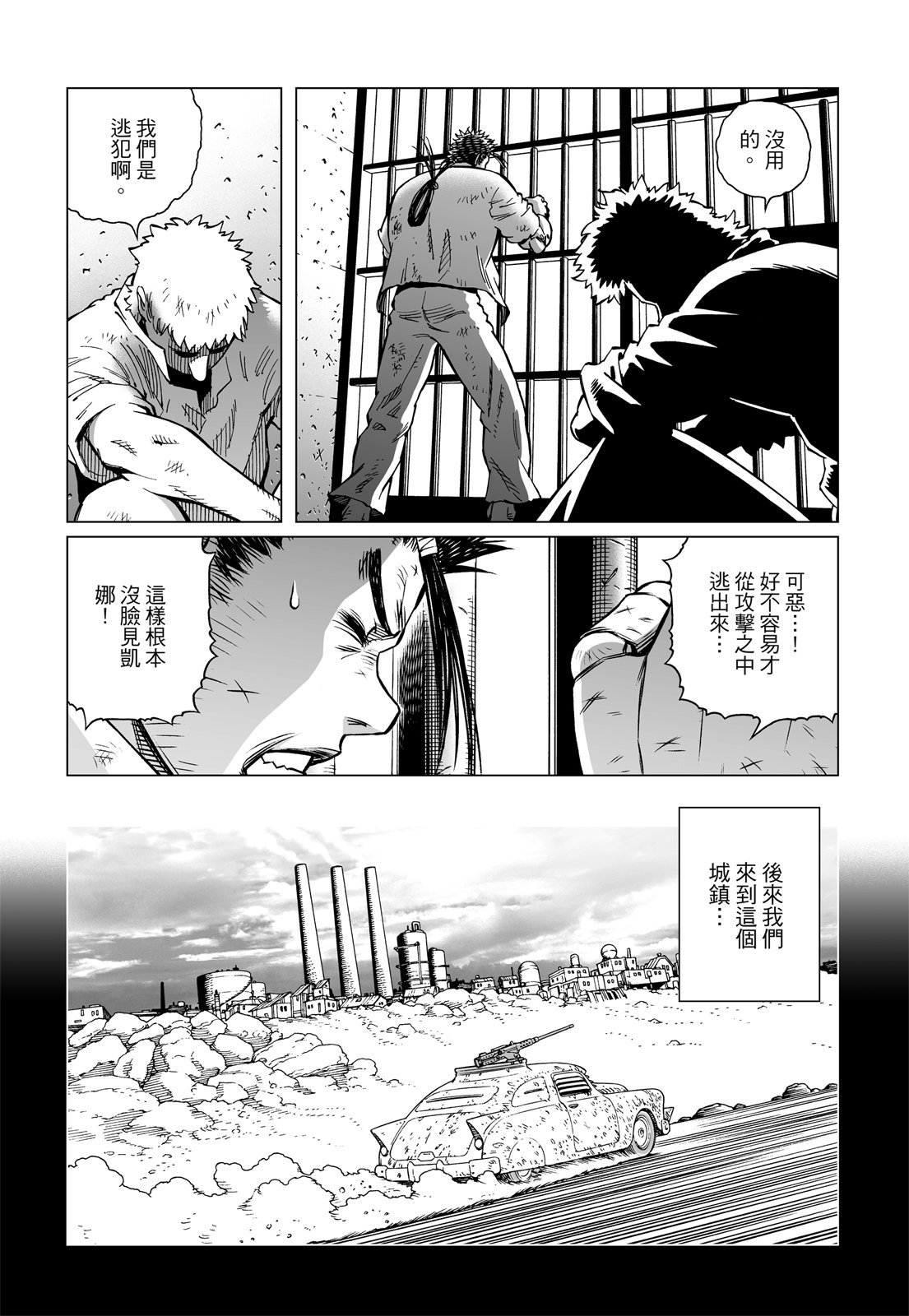 第236页