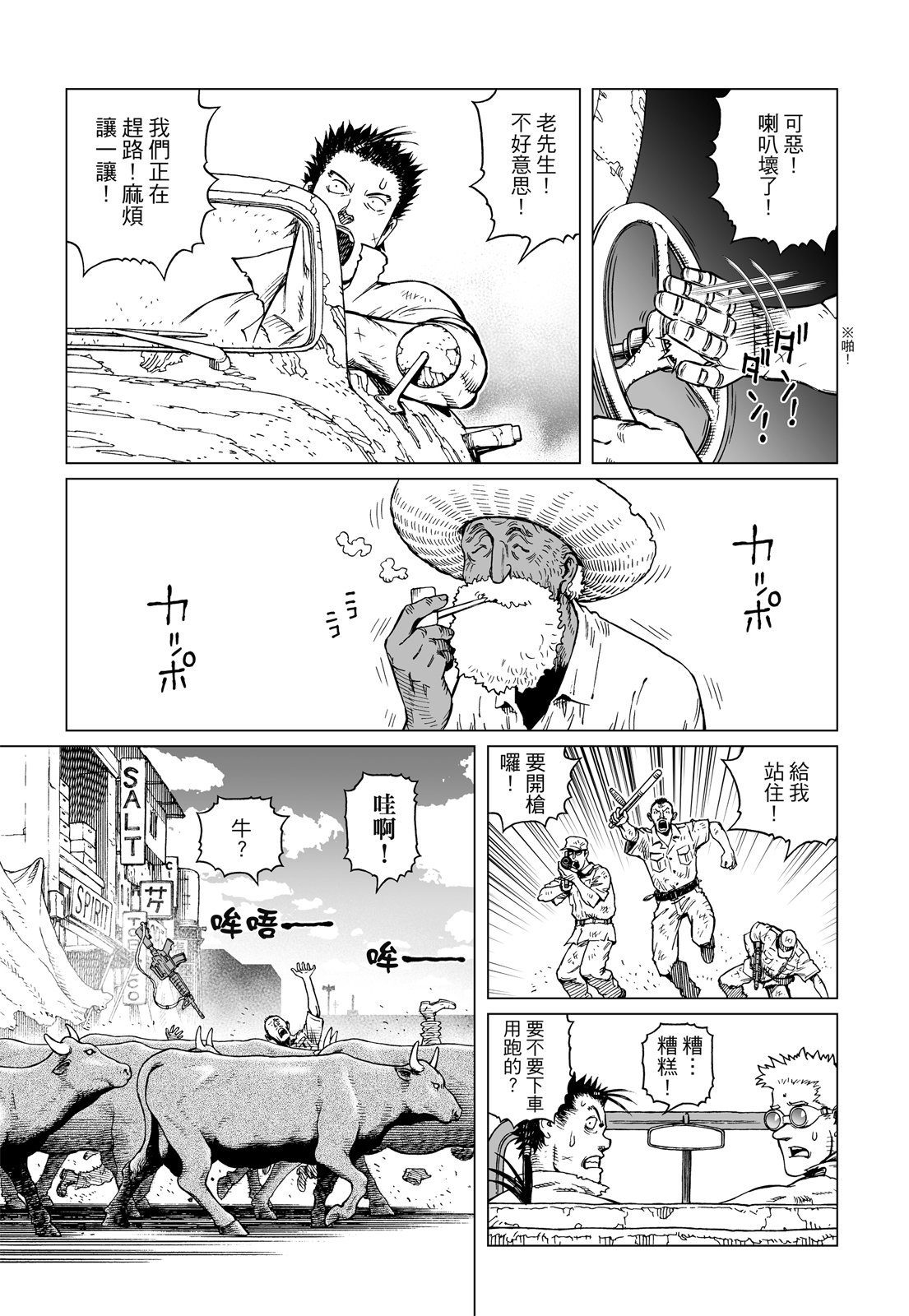 第264页