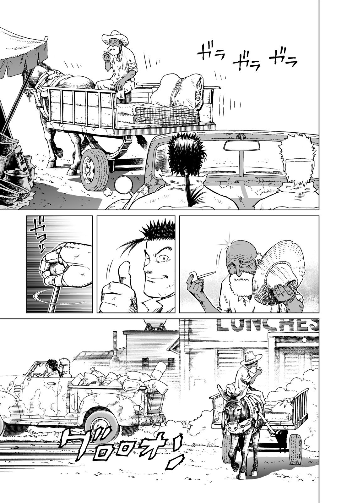 第270页