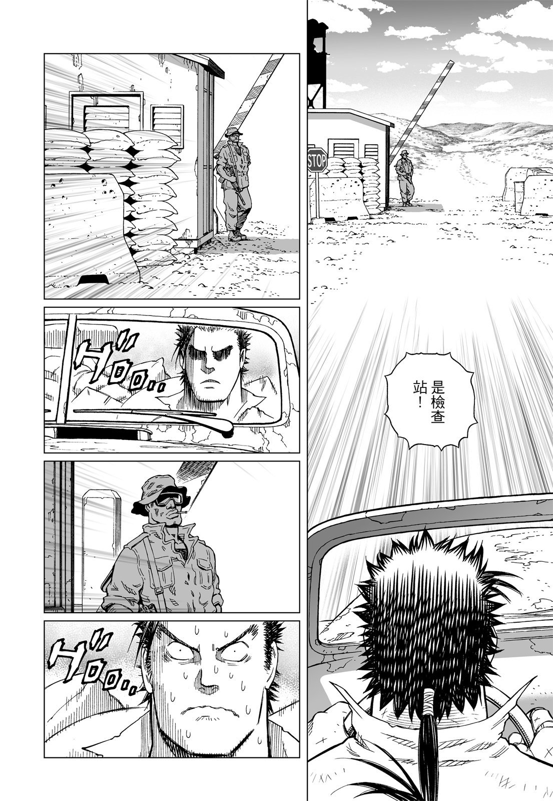第271页