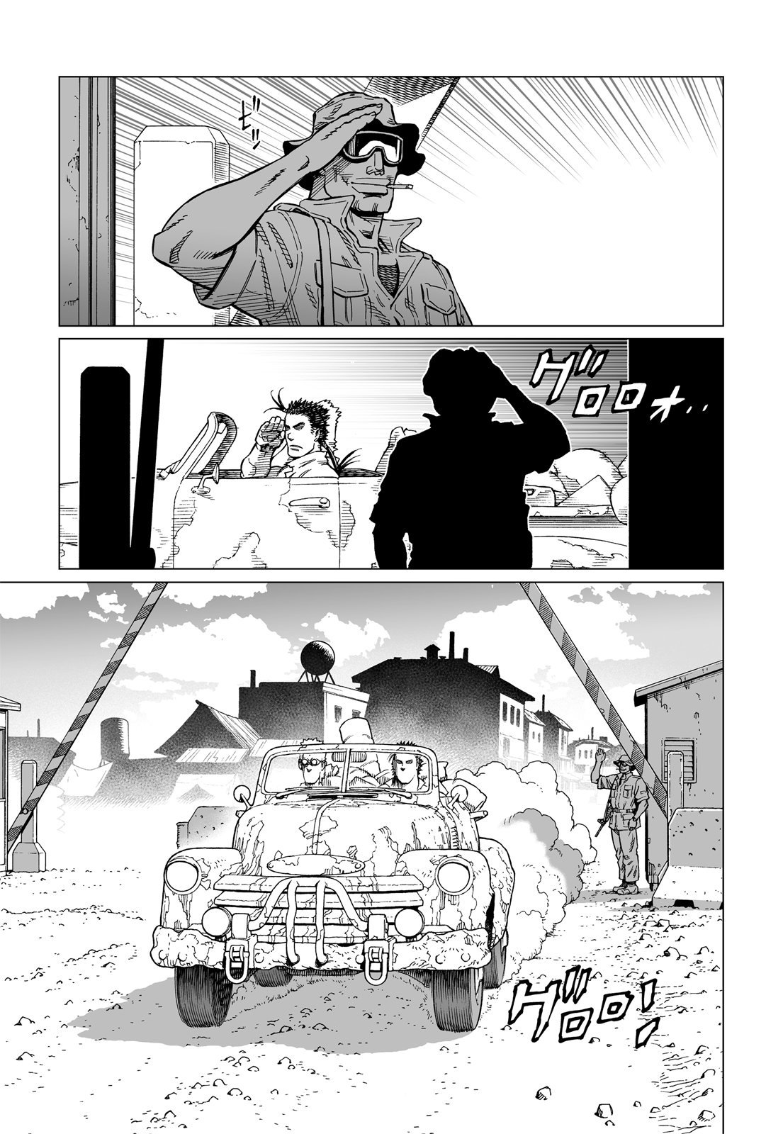 第272页