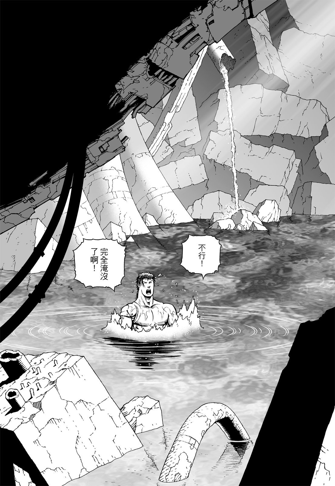 第278页