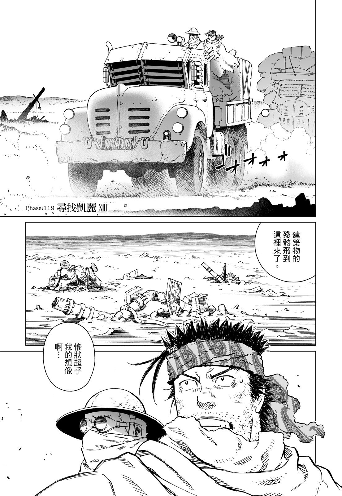 第292页