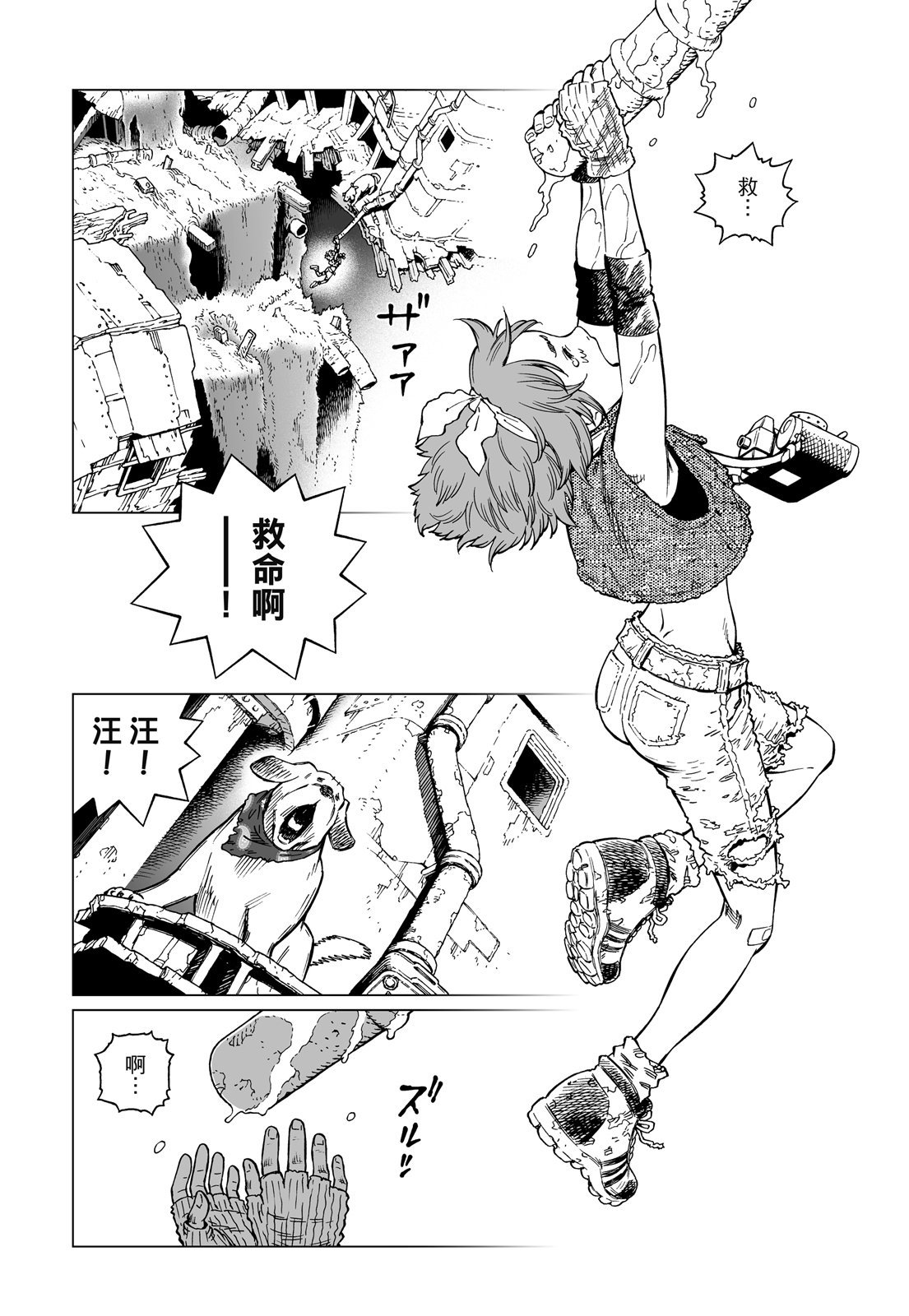 第295页