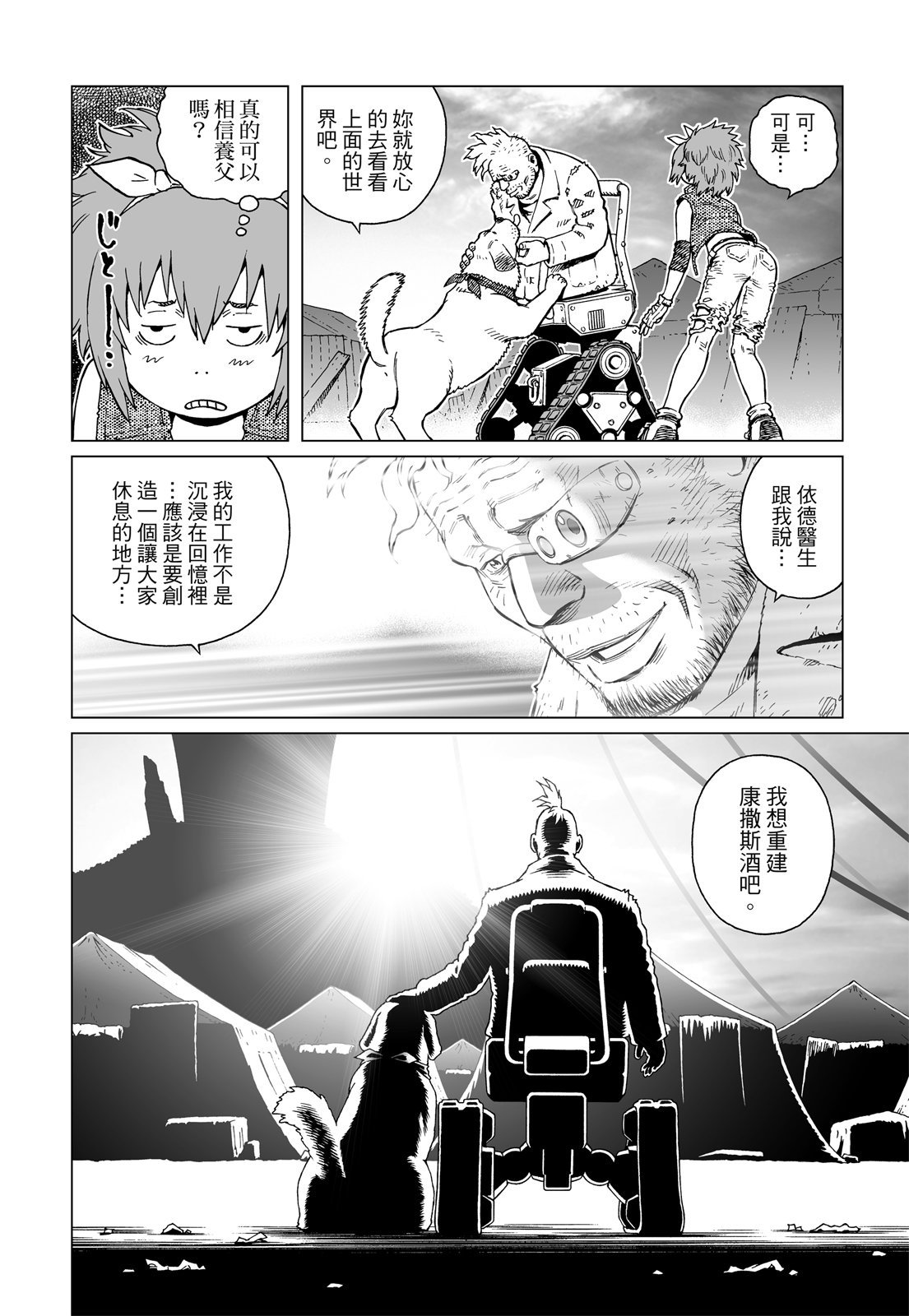 第309页