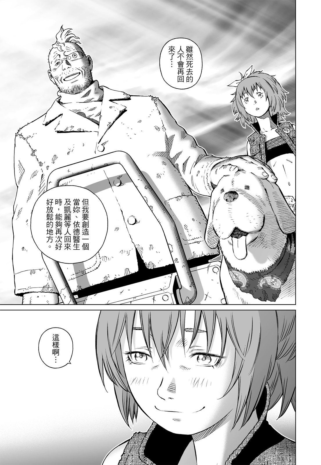 第310页