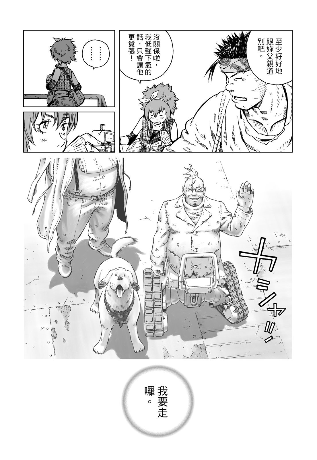 第312页