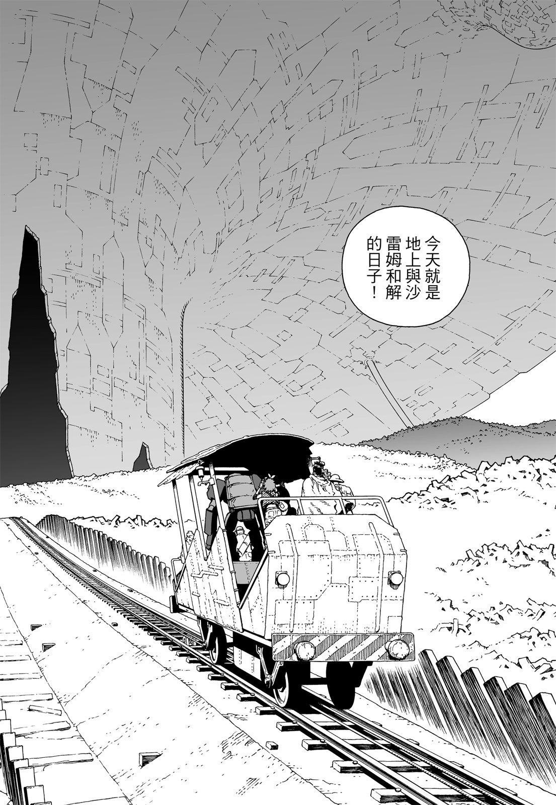 第315页