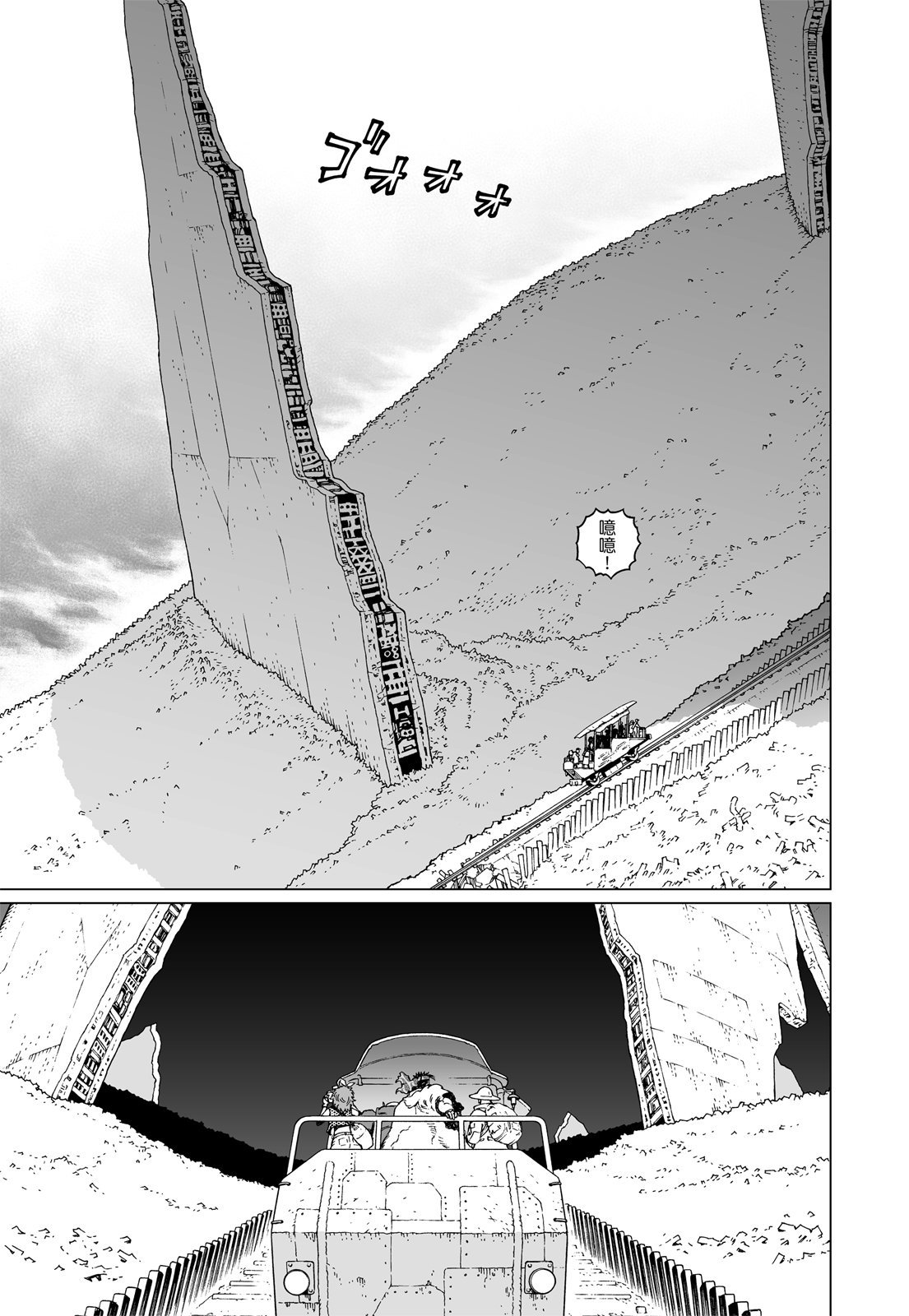 第318页