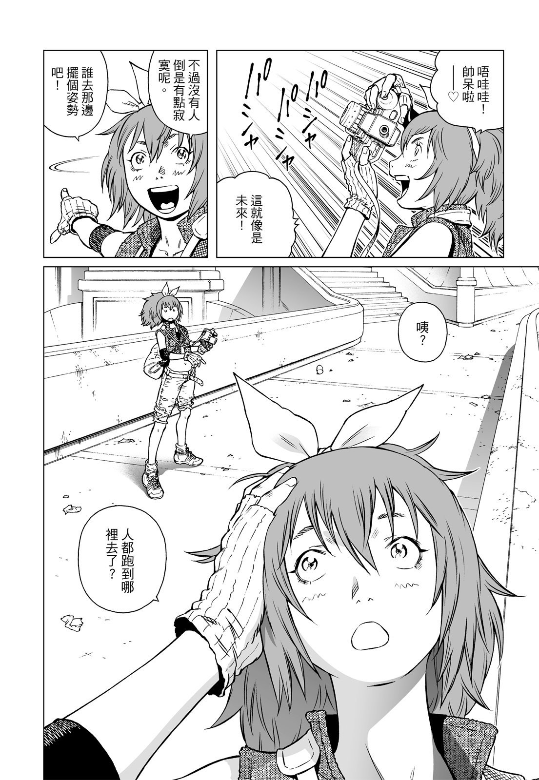 第321页