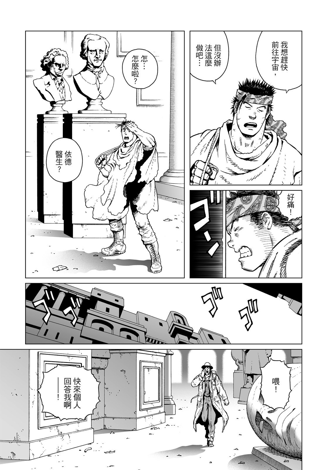 第322页