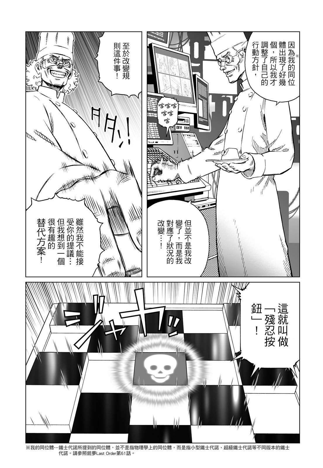 第341页
