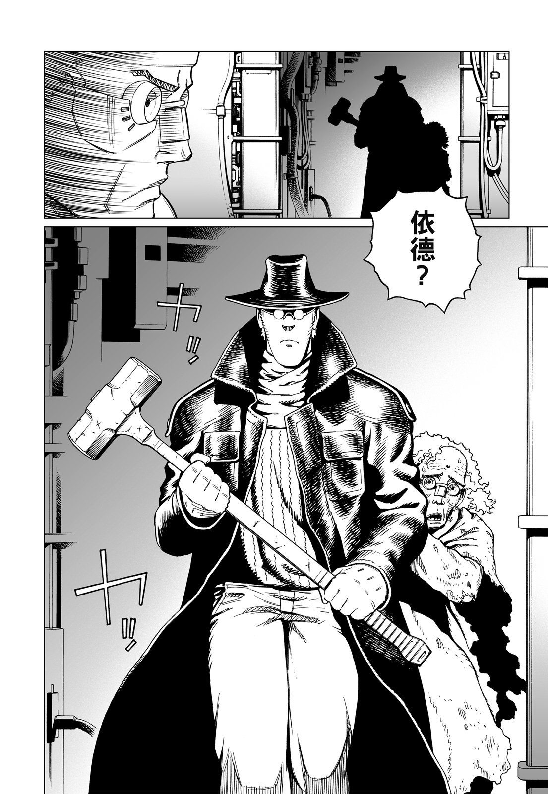第351页