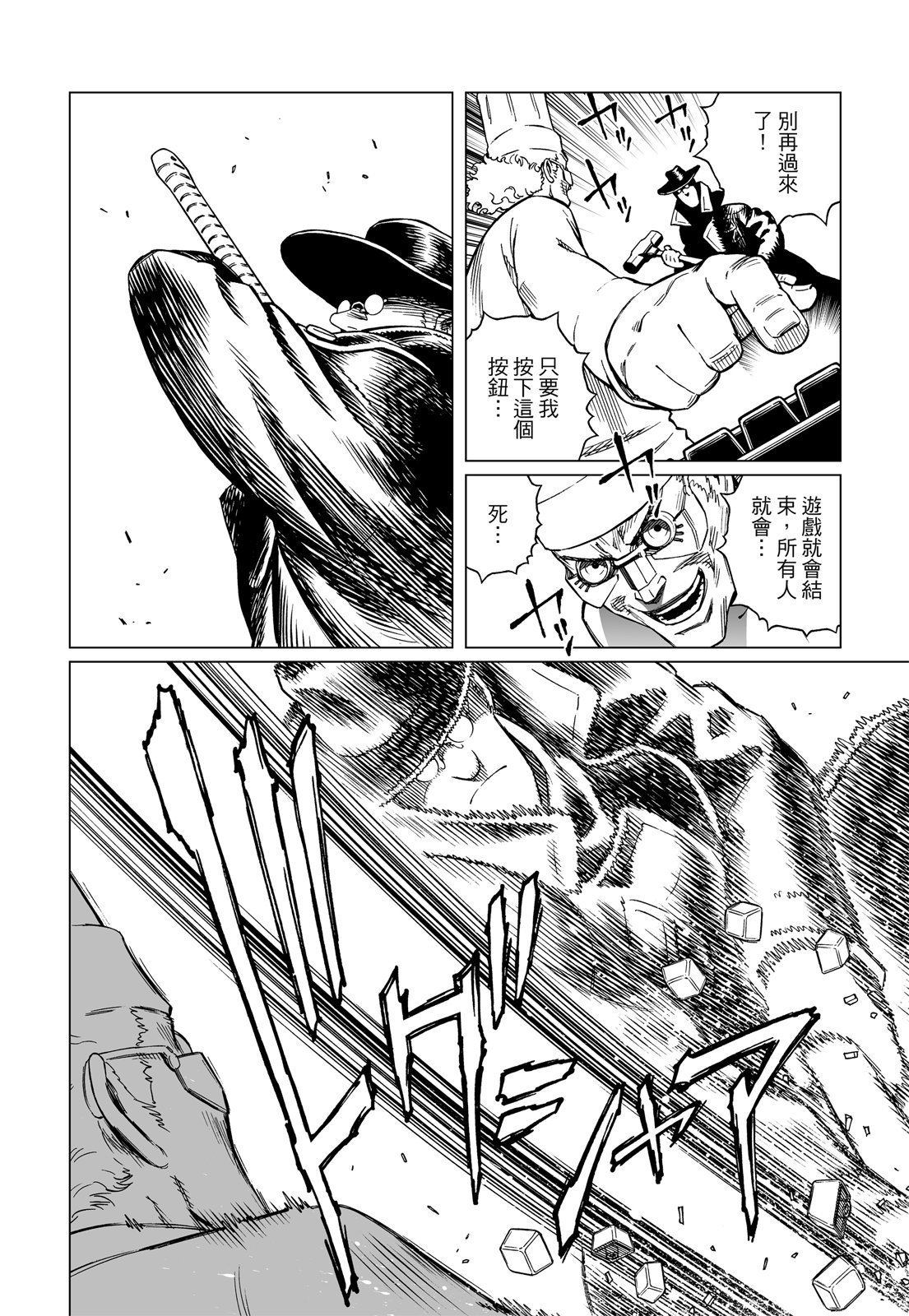 第355页