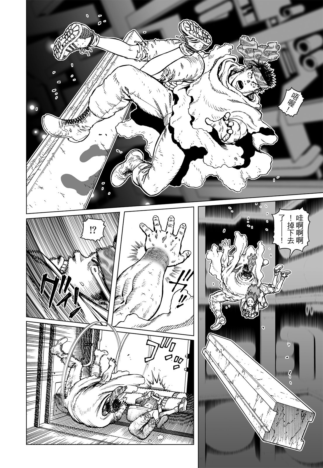 第395页