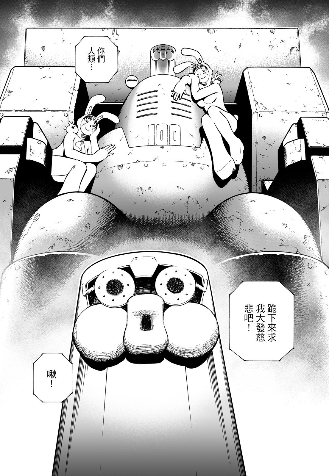 第404页