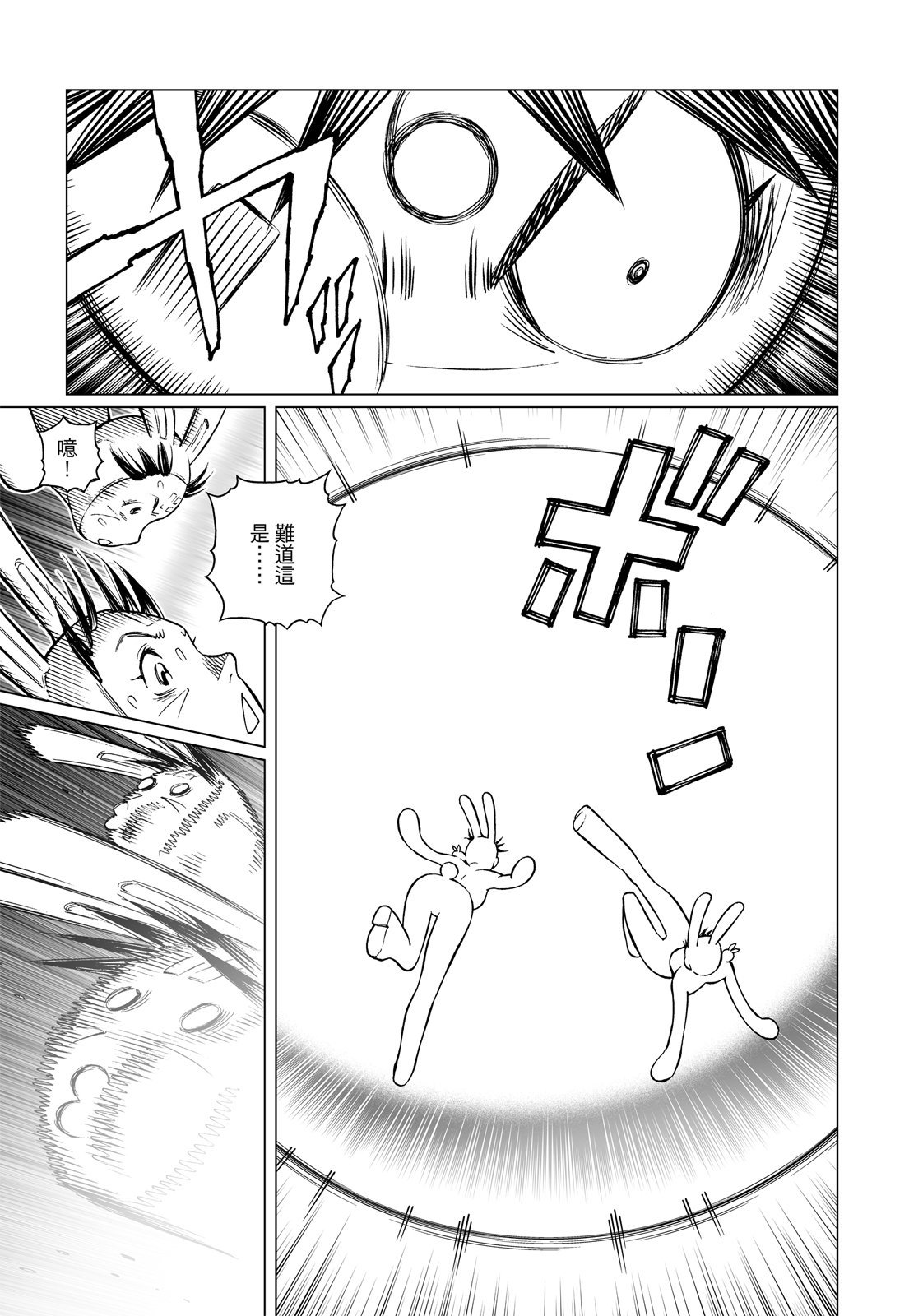 第416页