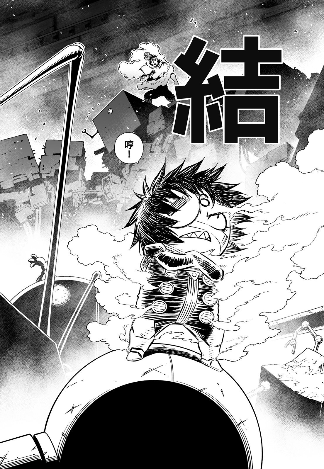 第417页