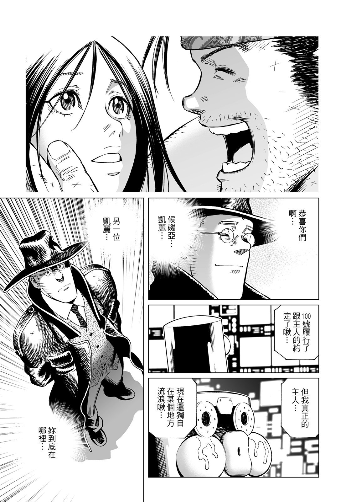 第428页