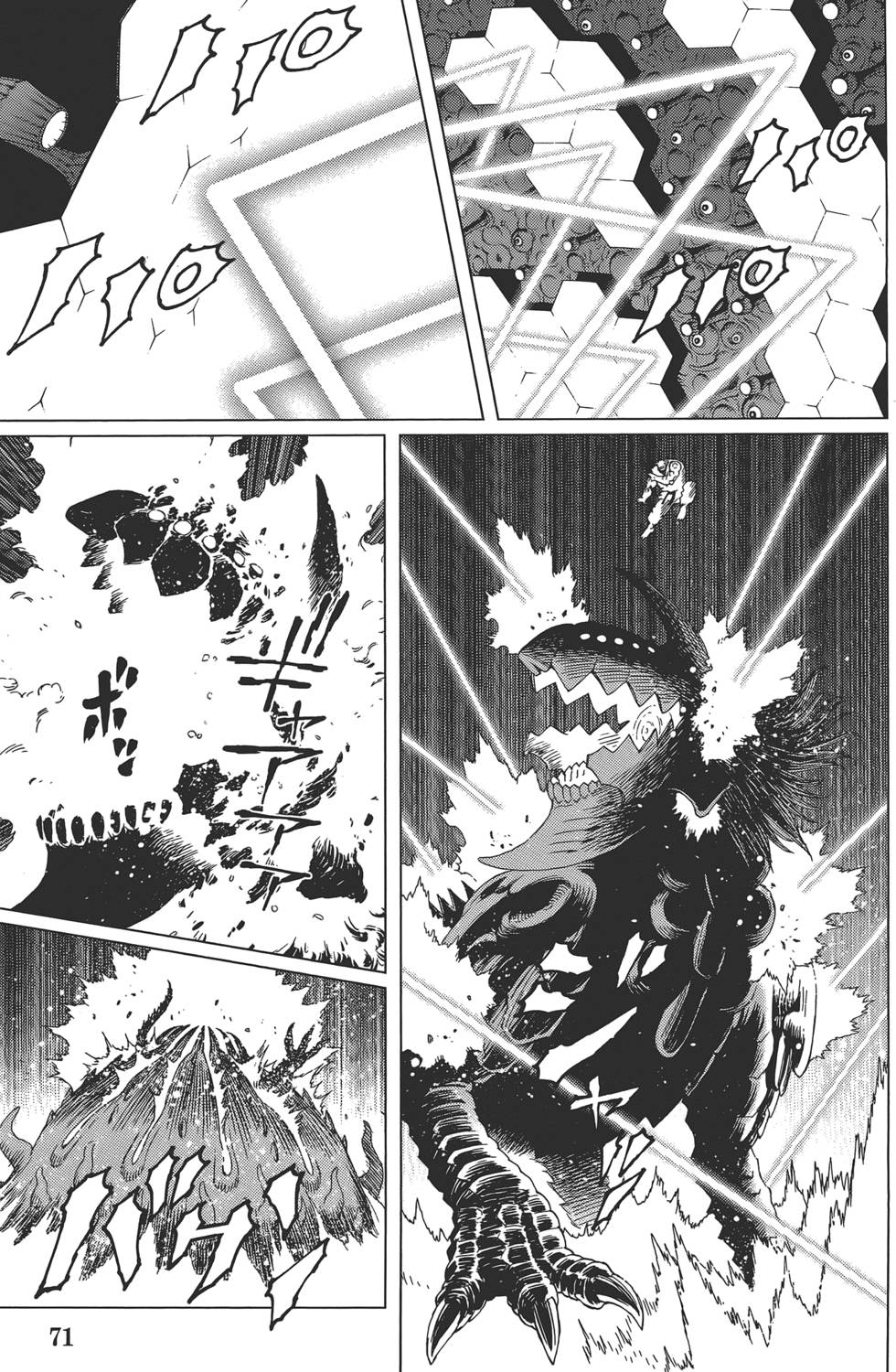第70页