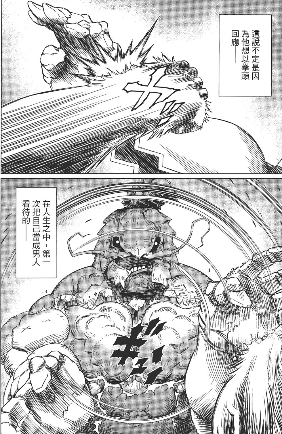 第109页