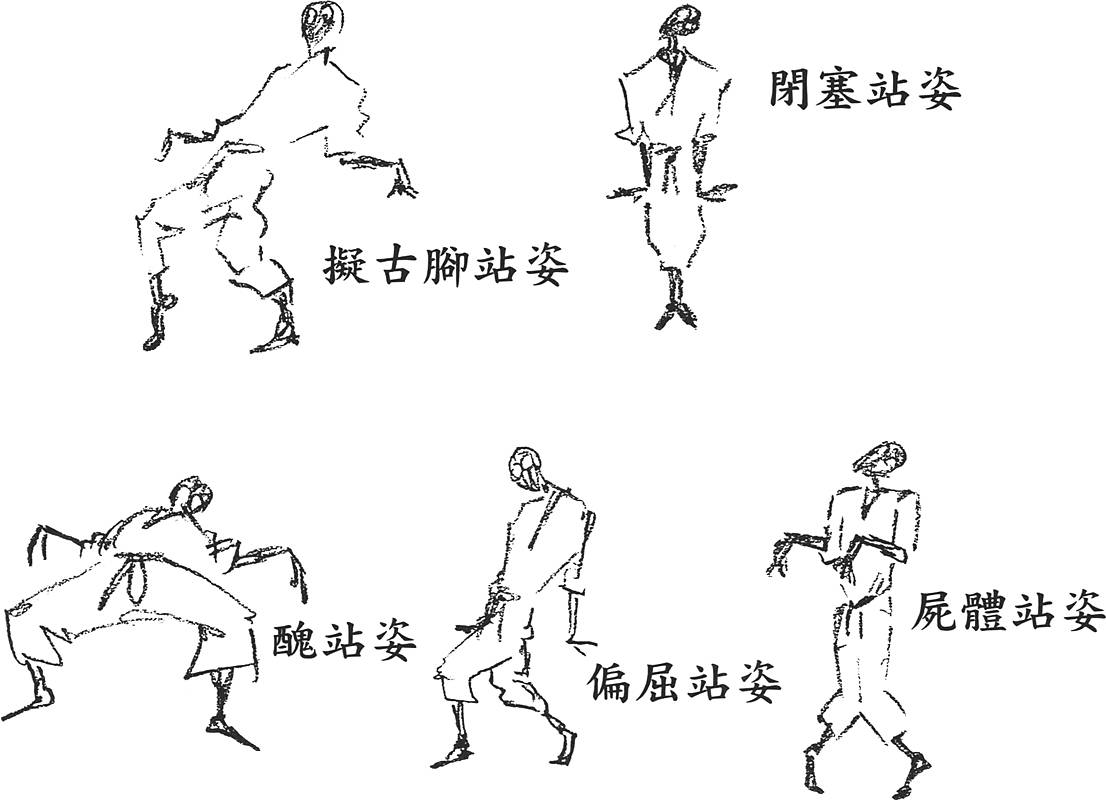 第115页