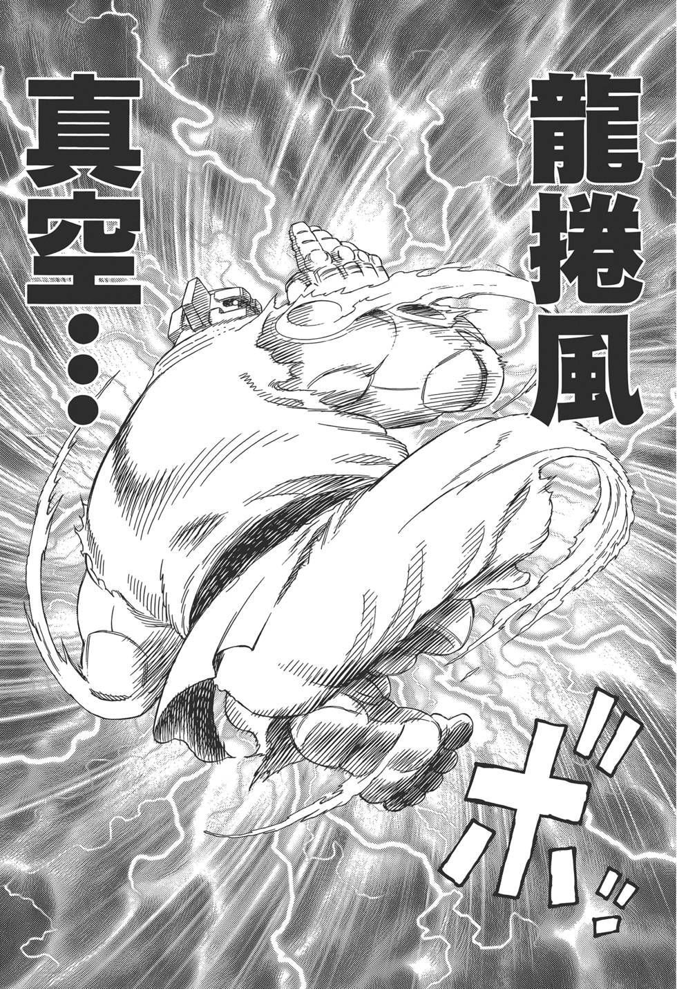 第150页