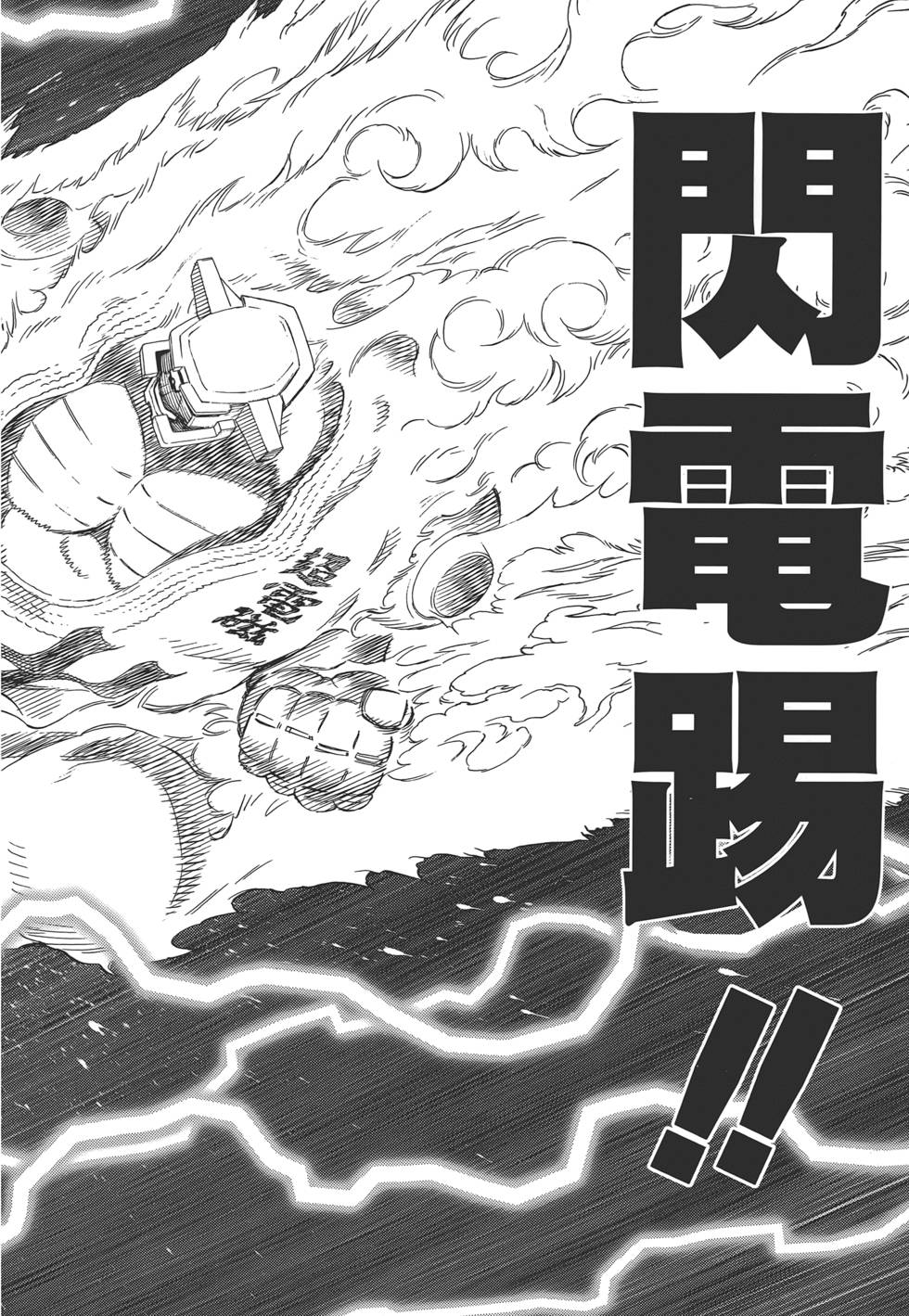 第151页
