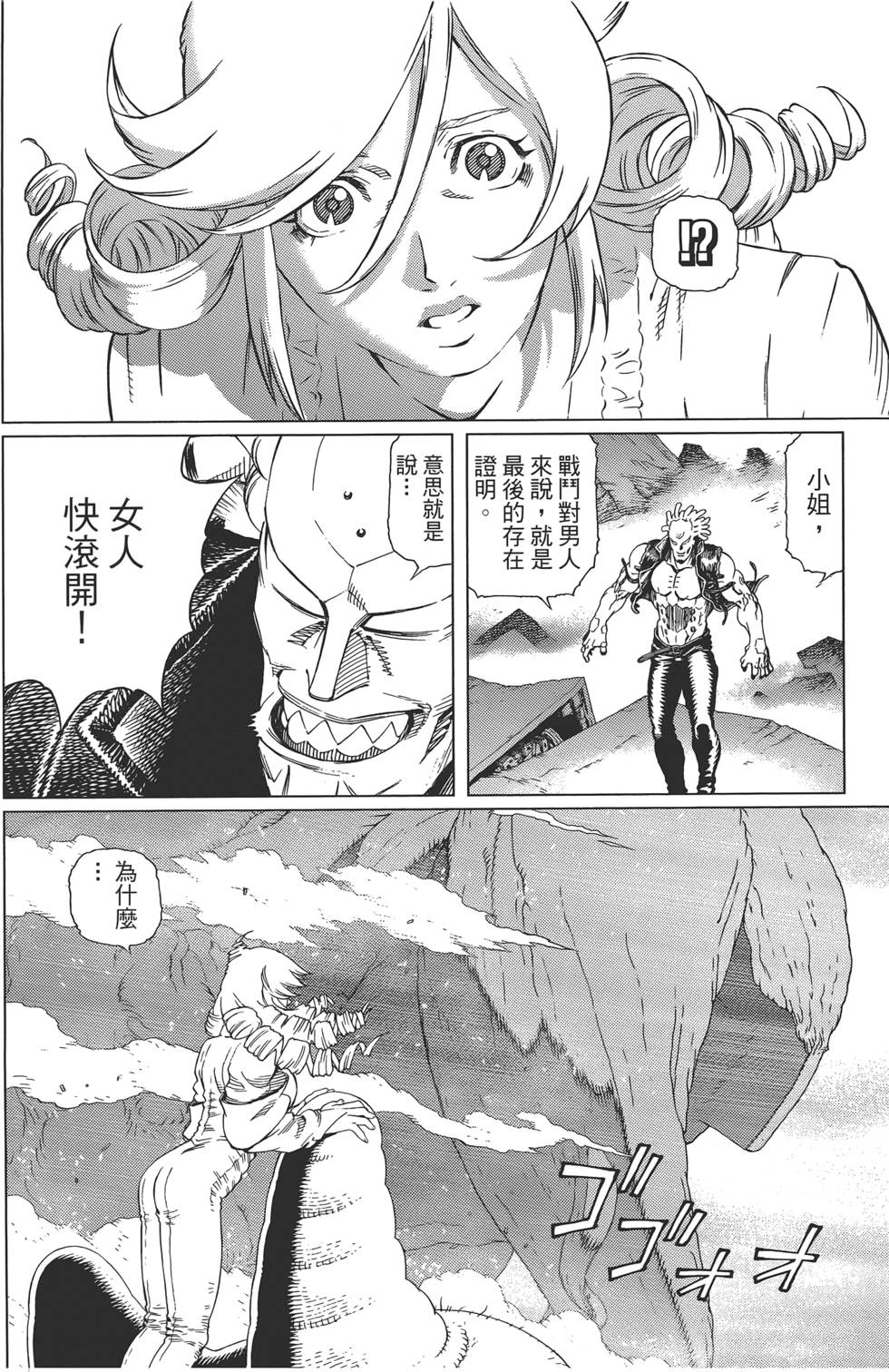 第169页
