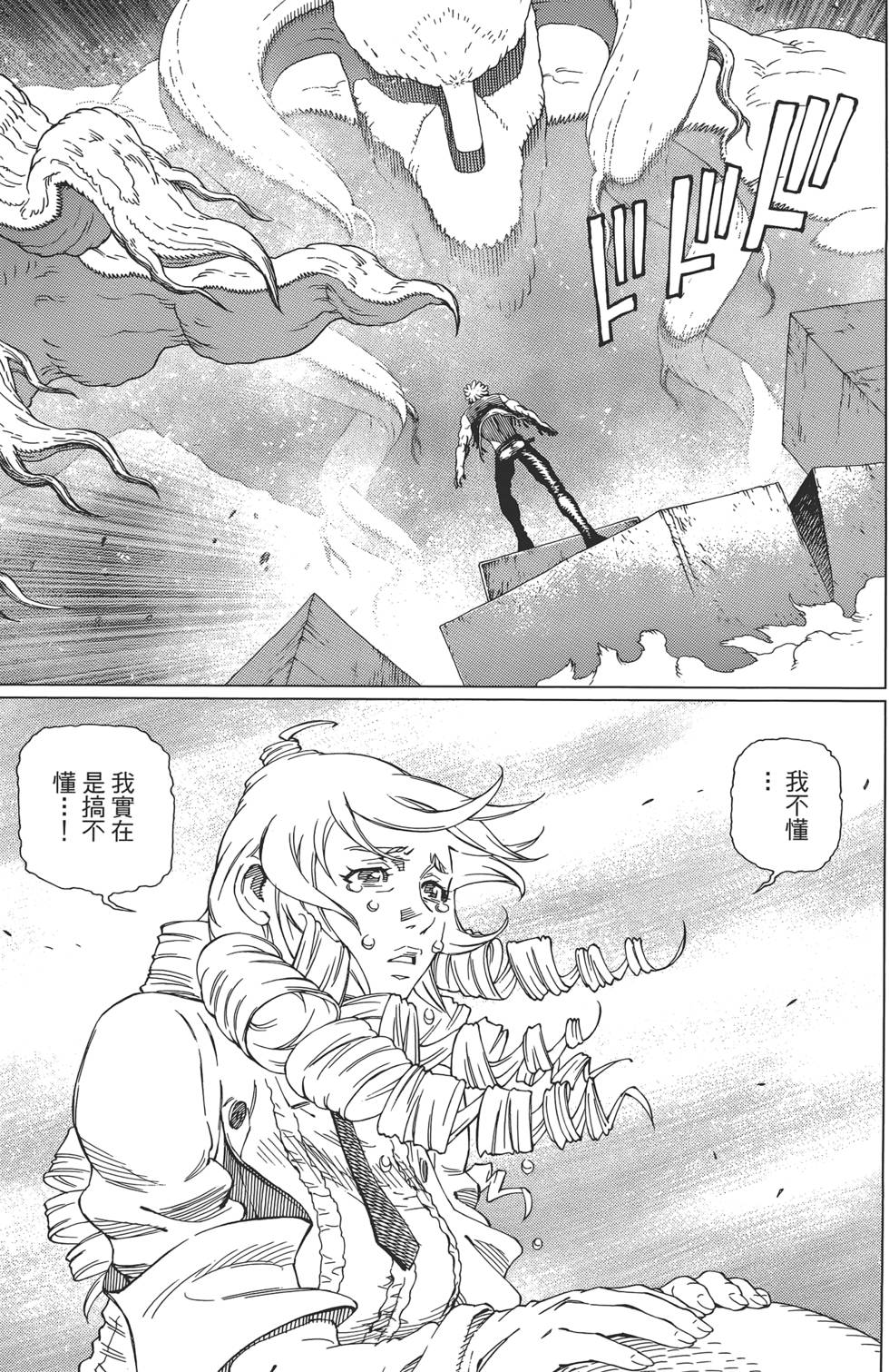 第170页