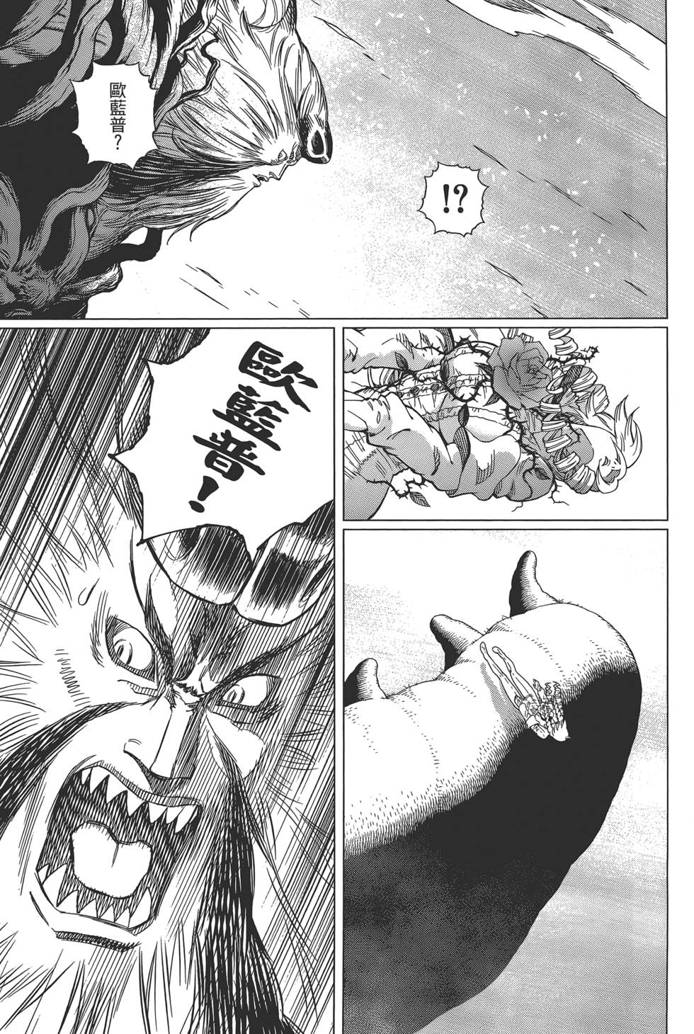 第178页