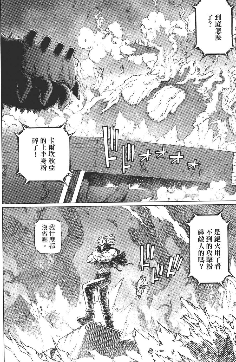 第183页