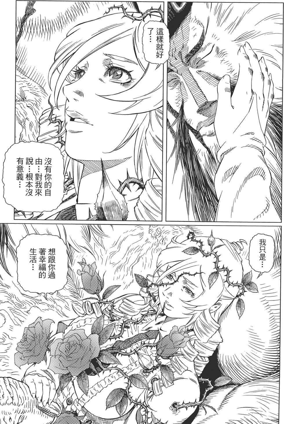 第188页