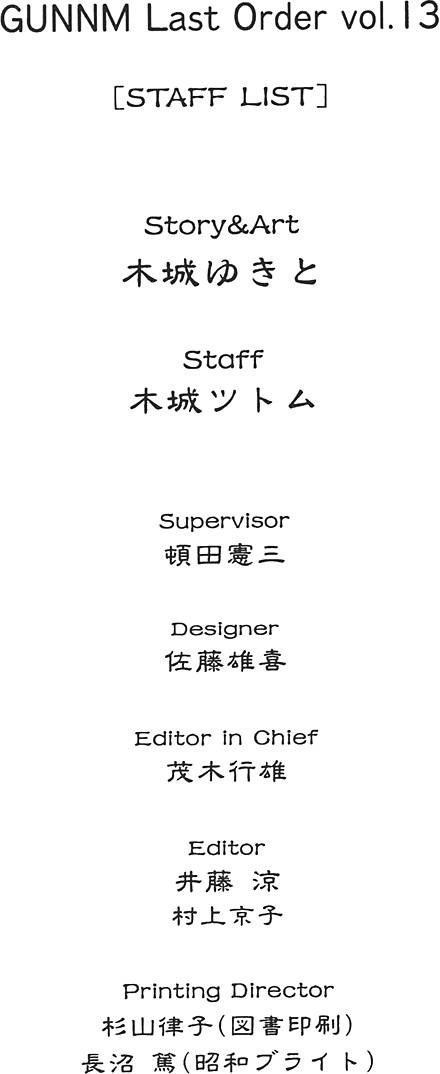 第208页