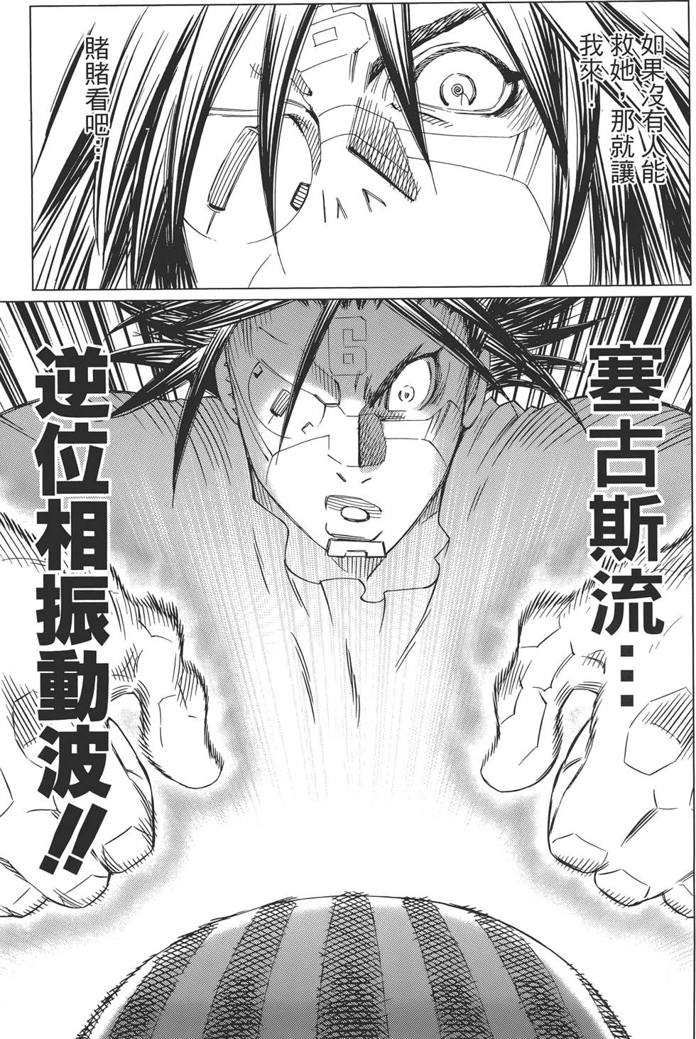 第130页