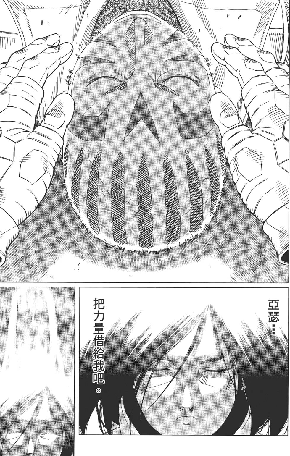 第134页