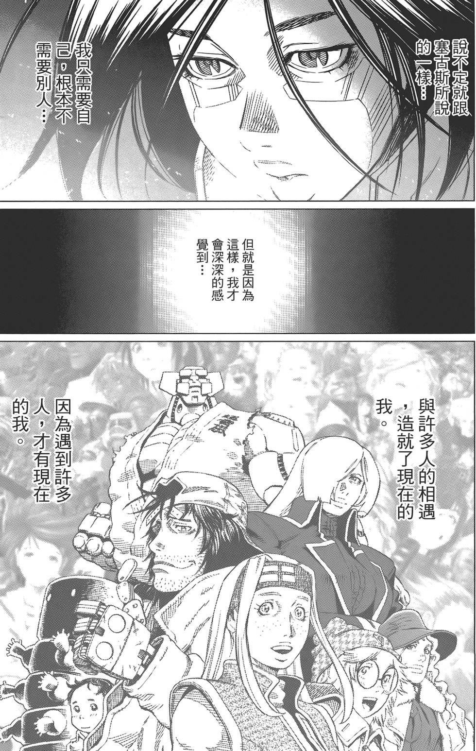 第136页