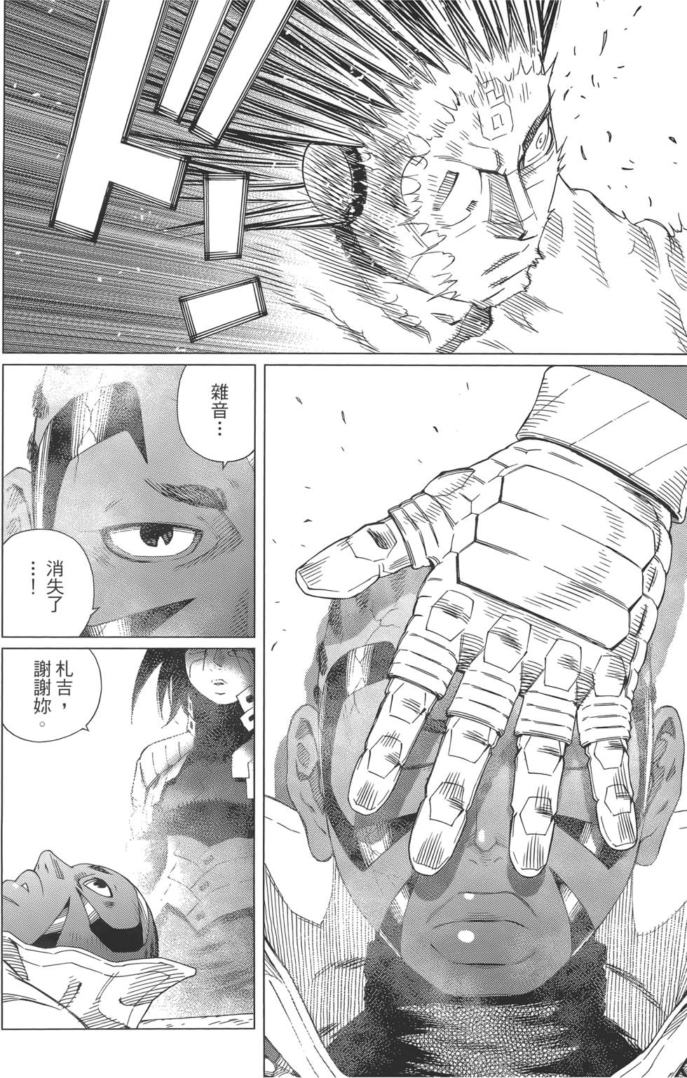 第141页